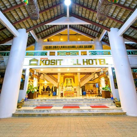 Kosit Hill Hotel Phetchabun Exteriör bild